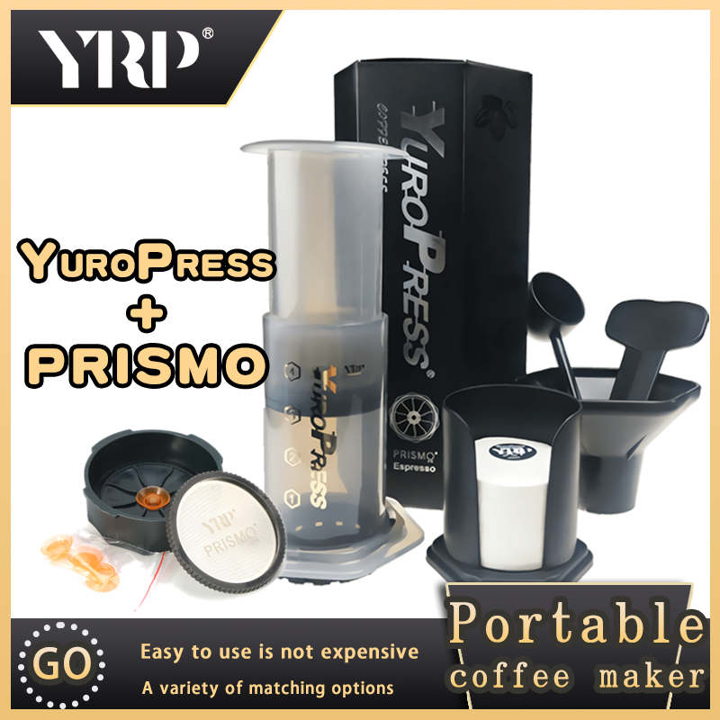 에스프레소 커피 메이커 휴대용 프렌치 프레스 바리스타  - Aeropress Coffee Maker 리뷰 및 가격