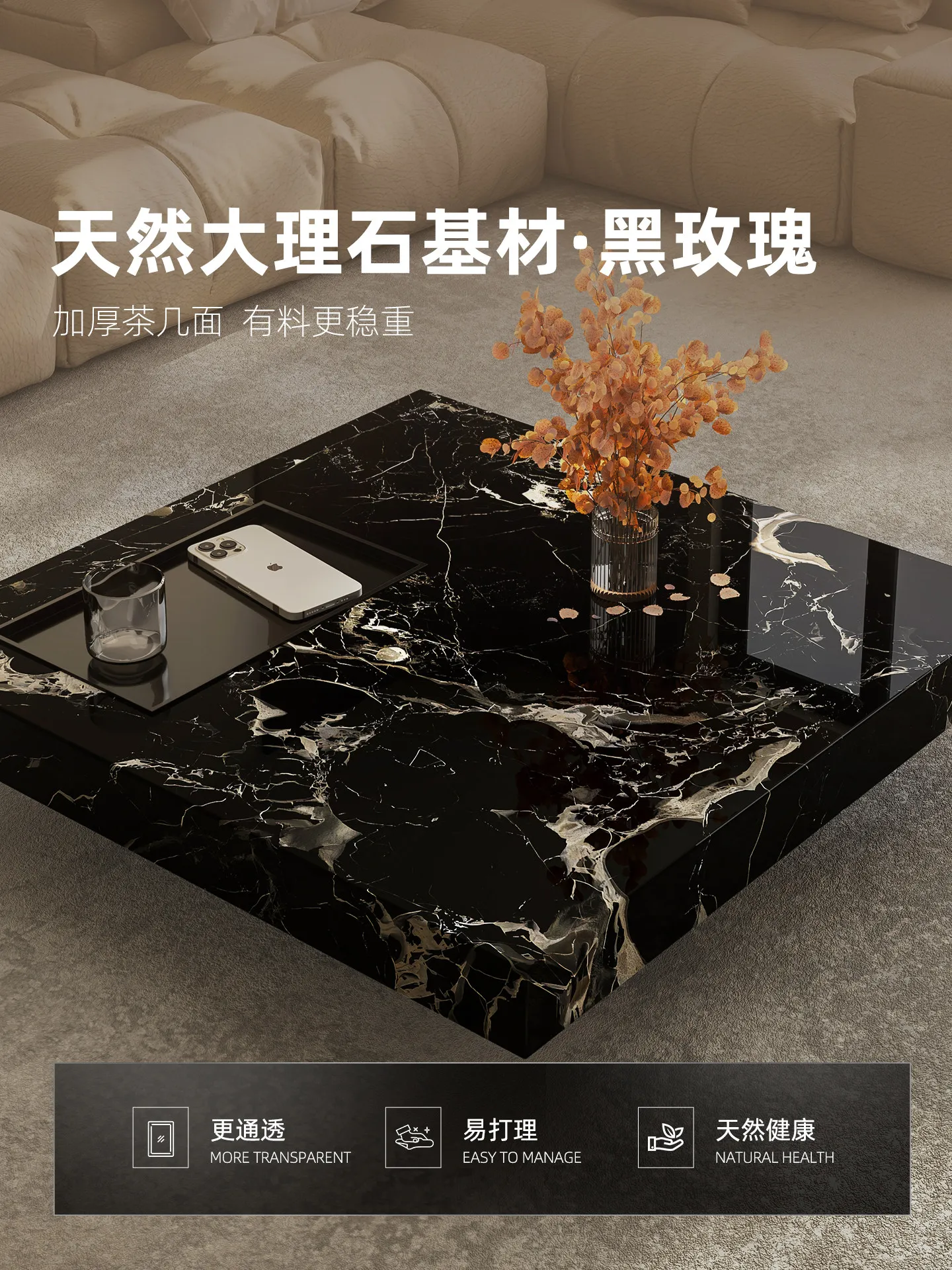 b11-7.2 라이트 럭셔리 대리석 커피 테이블 새집  - Coffee & Tea - Pastry Góc Xanh 리뷰 및 가격