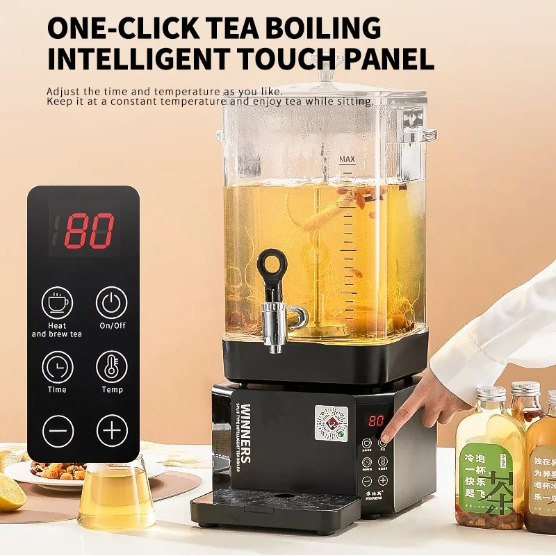새로운 기능 탈부착 가능 10L 15L 전기 자동 차  - Coffee Tea Urn 리뷰 및 가격