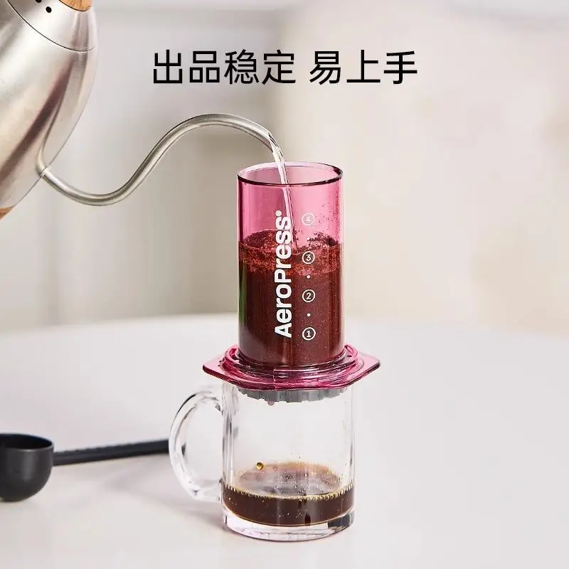 에어로프레스 투명 핸드 브루잉 커피 메이커 야외 휴대용 - Aeropress Coffee Maker 리뷰 및 가격