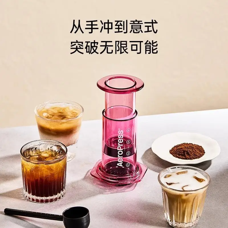 에어로프레스 투명 핸드 브루잉 커피 메이커 야외 휴대용 - Aeropress Coffee Maker 리뷰 및 가격
